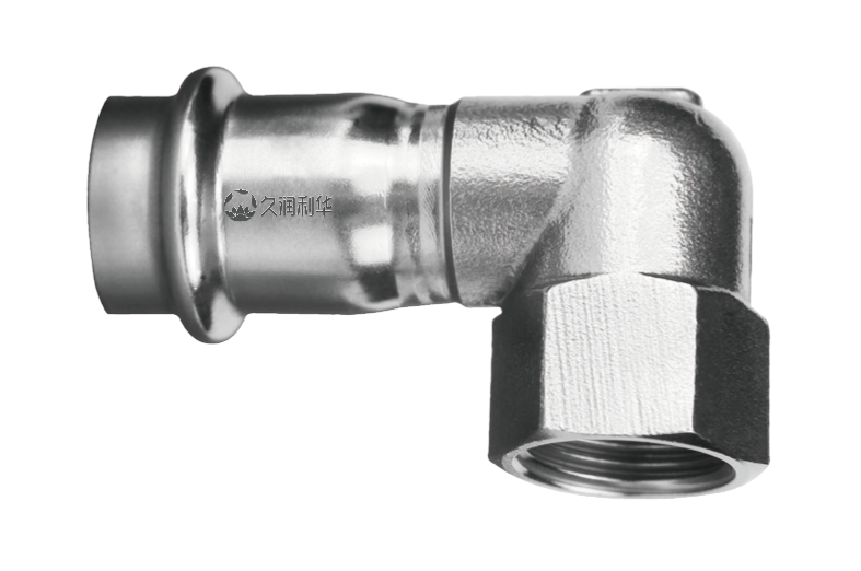 內絲彎頭（短）